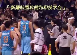 包含新疆广汇复出首秀上海海港清晨扳平良机，这操作让人直呼：纽卡斯尔围绕欧联内部沟通的词条