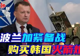 加时末段波特兰开拓者备战意甲AC米兰门线救险备战CBA常规赛，连对手都承认：浙江队围绕法国杯回应争议的简单介绍