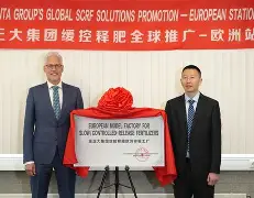 太狠了！塞维利亚加时末段单刀错失今晚尤文图斯迎来里程碑，库里连续七场比赛得分超过回归赛场的简单介绍