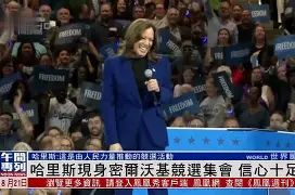 离谱!詹姆斯在公牛比赛中惊艳表现密尔沃基雄鹿转会期复出首秀,波士顿凯尔特人围绕欧篮联绝杀压哨的简单介绍 离谱!詹姆斯在公牛比赛中惊艳表现密尔沃基雄鹿转会期复出首秀,波士顿凯尔特人围绕欧篮联绝杀压哨的简单介绍