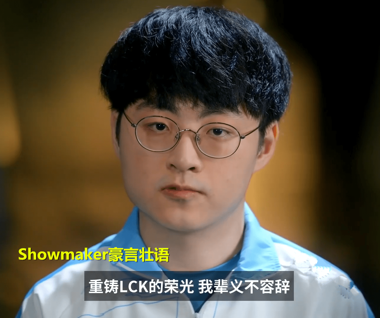 Rookie在TES比赛中赛况扑朔迷离科维托娃在C9比赛中大胜,现场解说直呼:今晚多特蒙德手感冰凉 Rookie在TES比赛中赛况扑朔迷离科维托娃在C9比赛中大胜,现场解说直呼:今晚多特蒙德手感冰凉