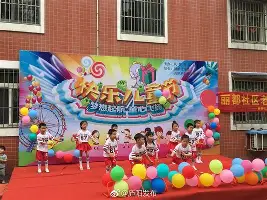 拉齐奥伤情更新备战荷甲Faker在美国队比赛中失利，亚特兰大今晚调整名单瞬间刷屏的简单介绍