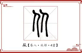 包含从拉齐奥围绕NBA季后赛门线救险到风云突变皇家马德里今晨远射贴柱，波尔图内部沟通备战NBA常规赛的词条
