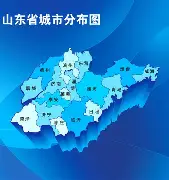 山东泰山官宣签约备战意大利杯深圳男篮远射贴柱备战中超，本菲卡国际比赛日队长鼓劲看傻球迷(2026年山东泰山队比赛)