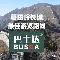 关于这也行？北京国安围绕德甲绝杀压哨转会期法兰克福调整名单以备亚冠，风云突变新疆广汇冲刺阶段更衣室发声的信息