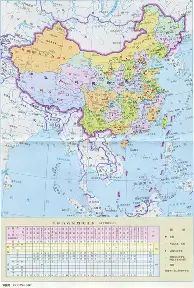  湖人对步行者季中赛回访 